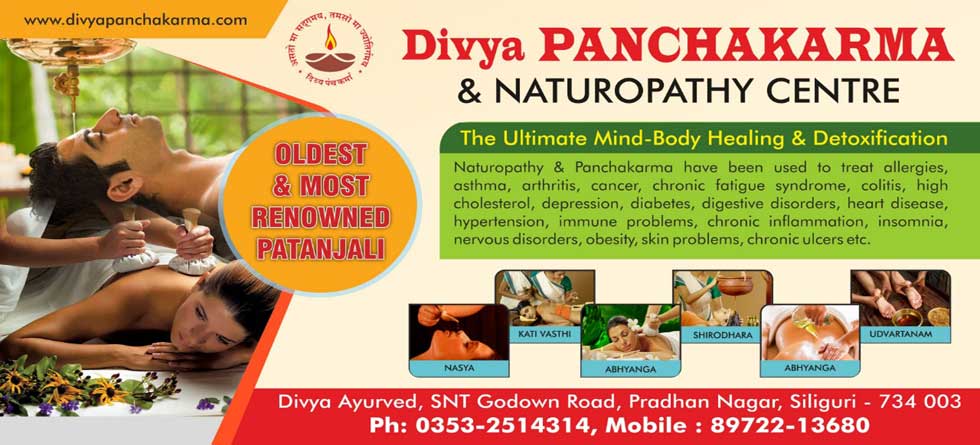 Divya Panchkarma- Patanjali Ayurvedic Treatment Centre in Siliguri